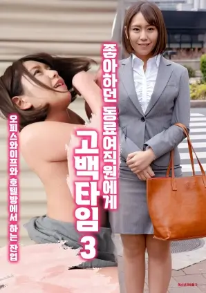 雾港迷城 悬疑剧全集在线观看