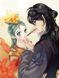小镇观察日记 完结篇上线